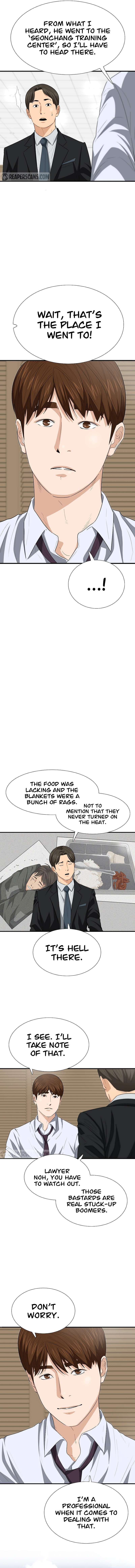 This Is The Law chapter 120 page 7