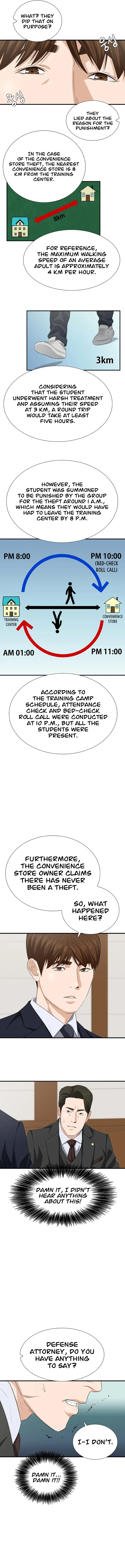 This Is The Law chapter 121 page 12