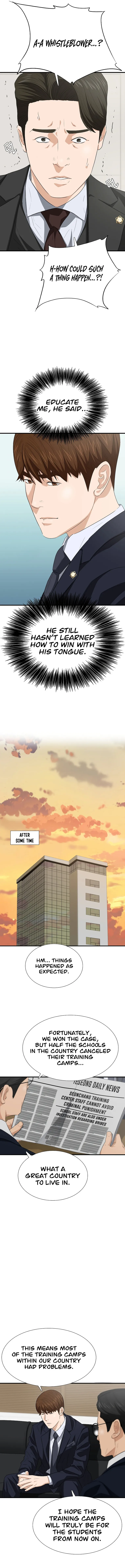 This Is The Law chapter 121 page 16