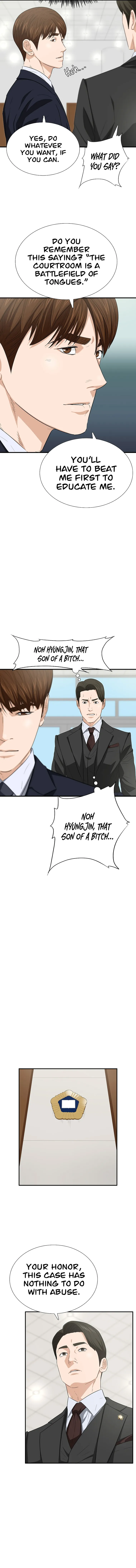 This Is The Law chapter 121 page 2