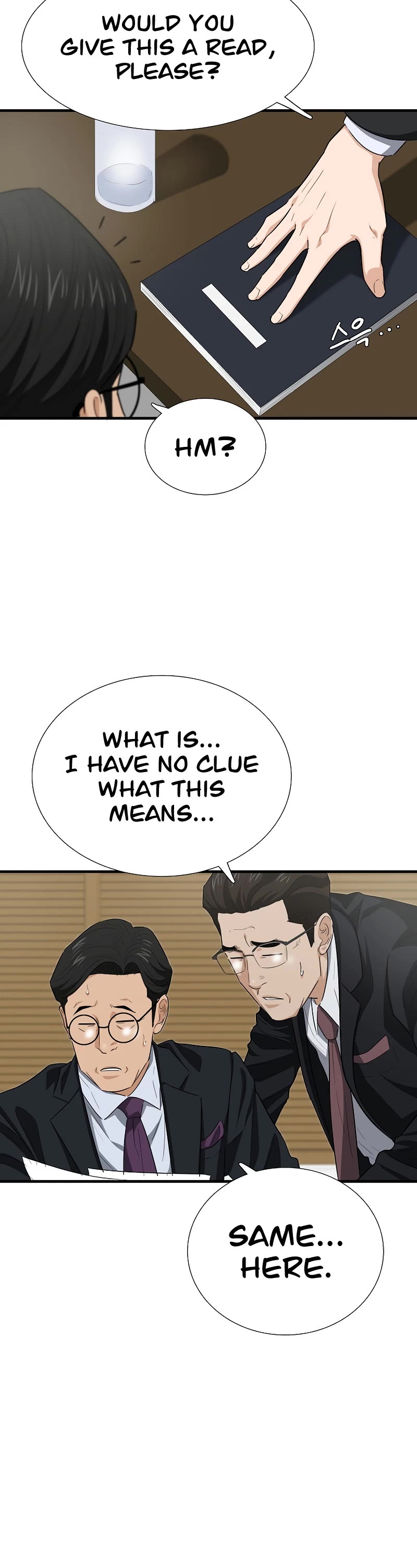 This Is The Law chapter 122 page 11