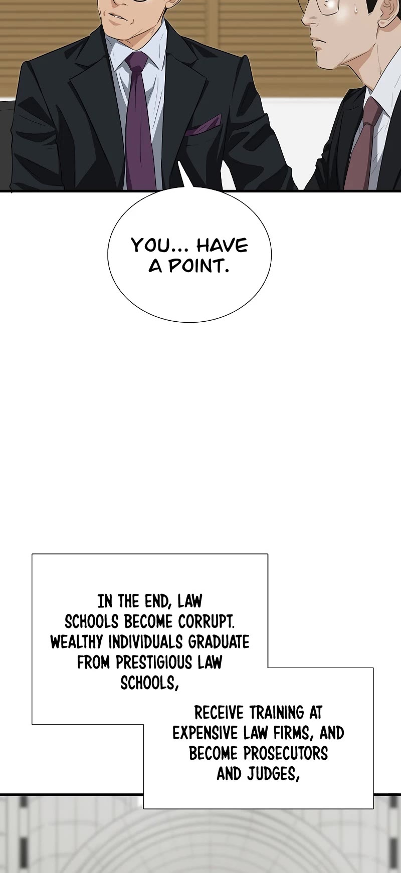 This Is The Law chapter 122 page 17