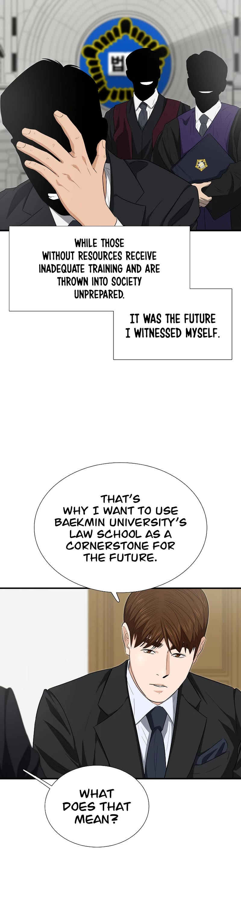 This Is The Law chapter 122 page 18