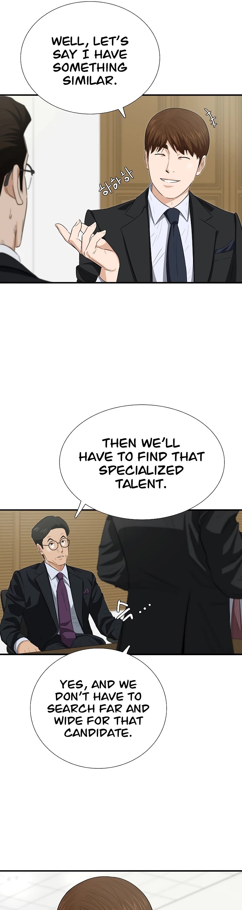 This Is The Law chapter 122 page 26