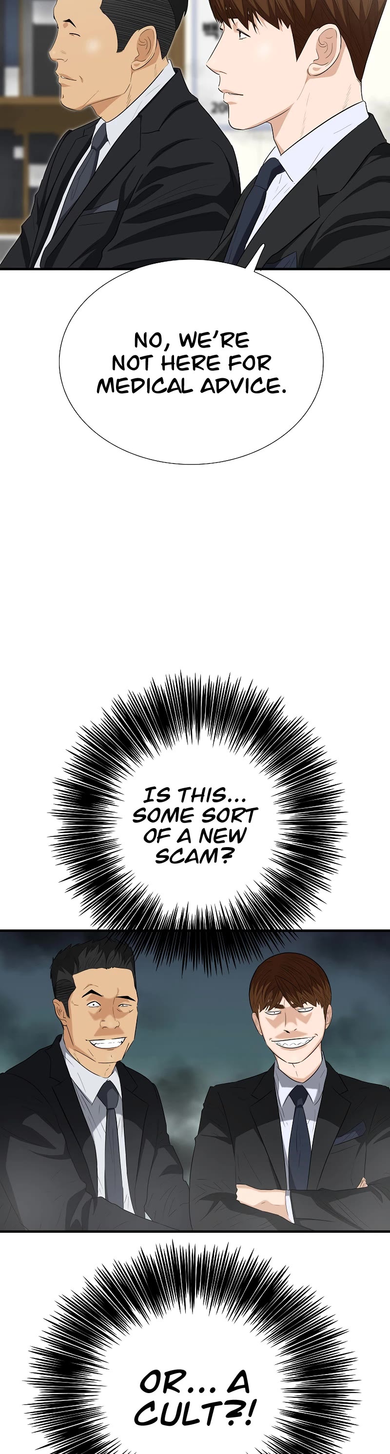 This Is The Law chapter 122 page 42