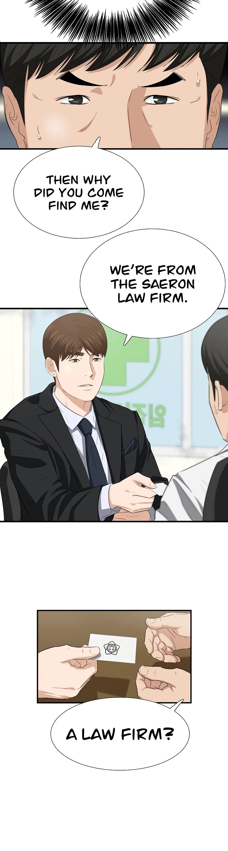 This Is The Law chapter 122 page 43