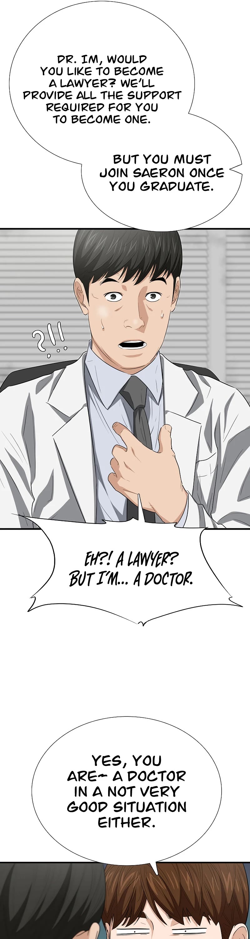 This Is The Law chapter 122 page 44