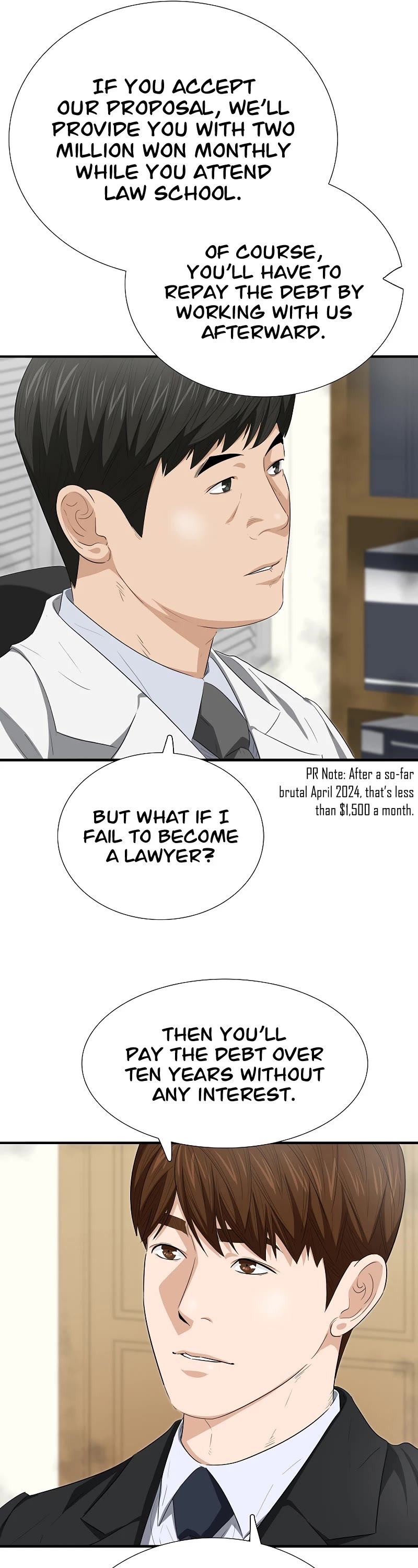 This Is The Law chapter 122 page 48