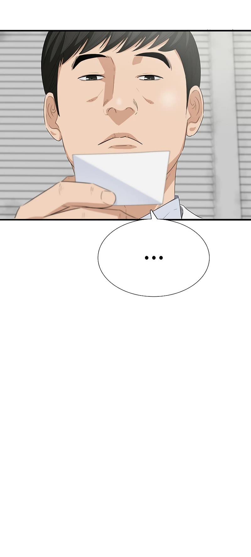 This Is The Law chapter 122 page 51