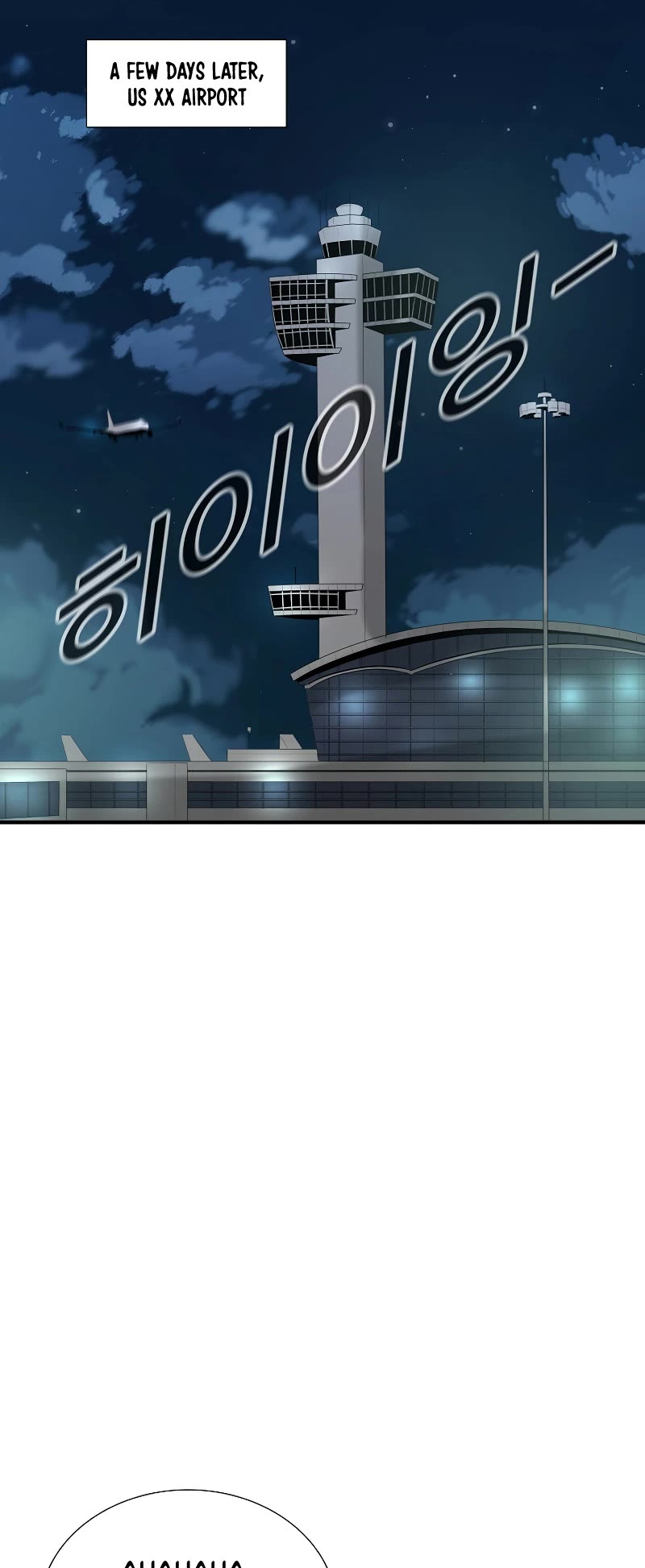 This Is The Law chapter 122 page 54