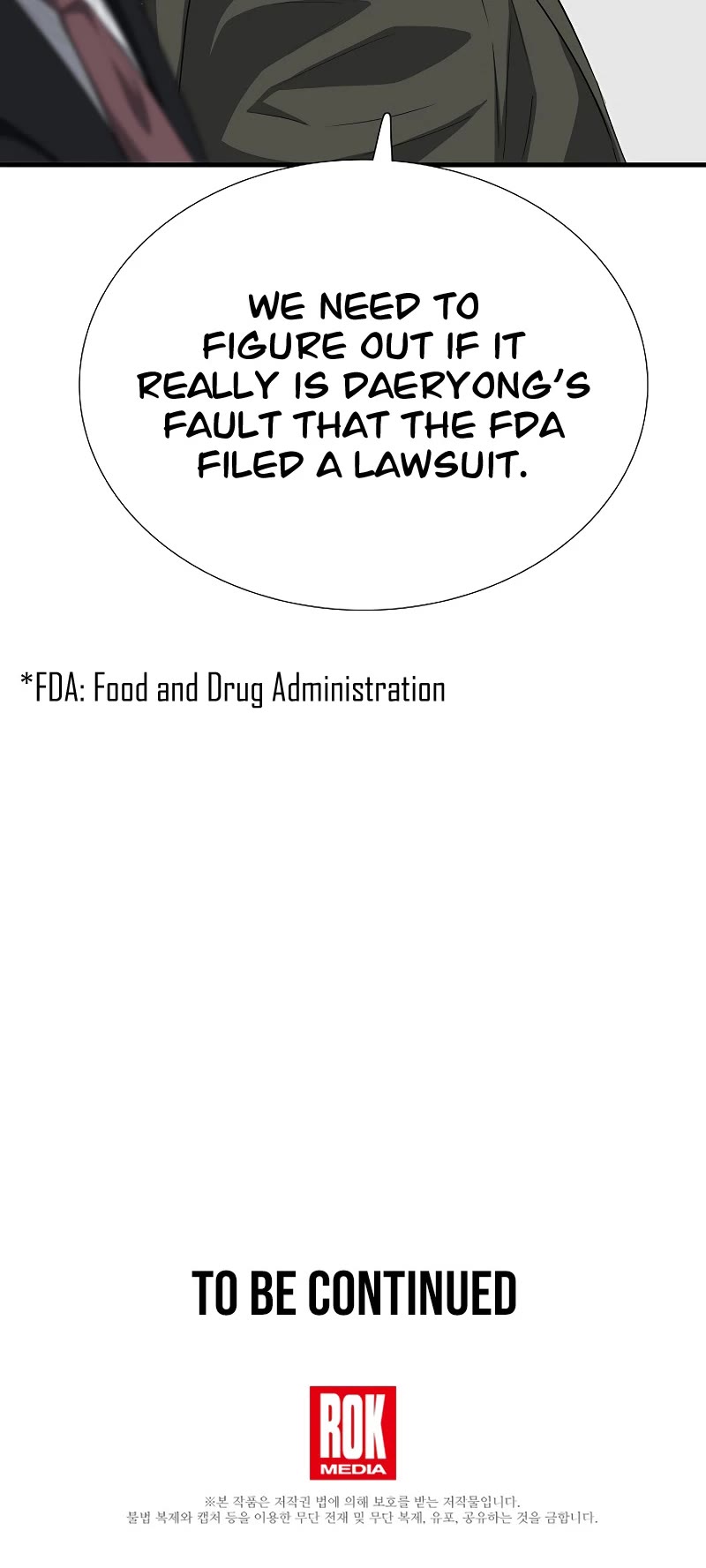 This Is The Law chapter 122 page 58