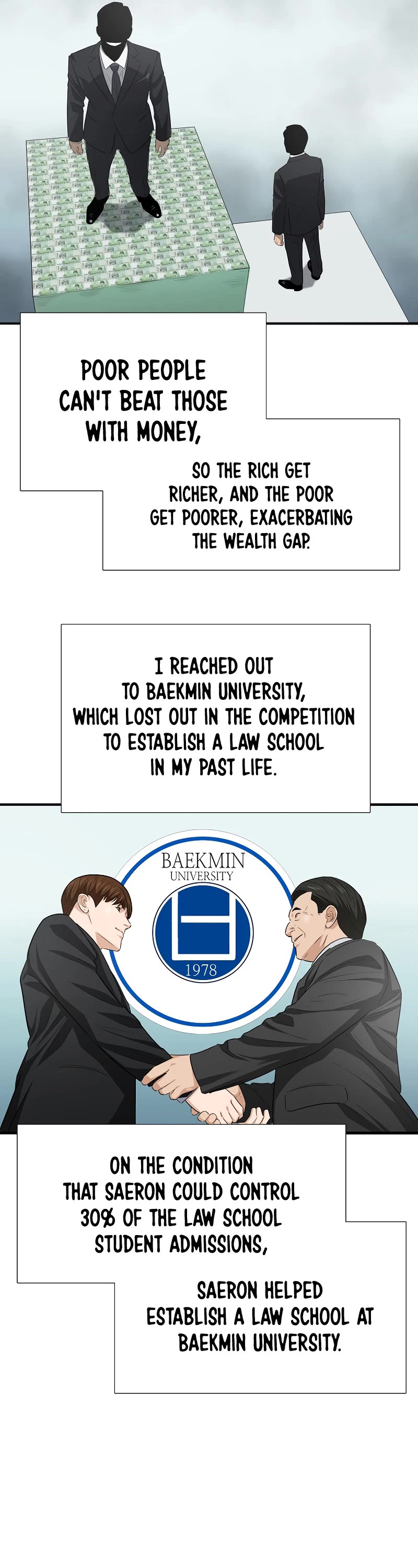 This Is The Law chapter 122 page 6