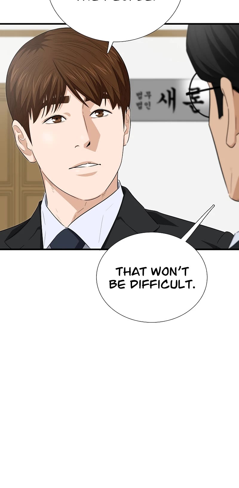 This Is The Law chapter 122 page 9