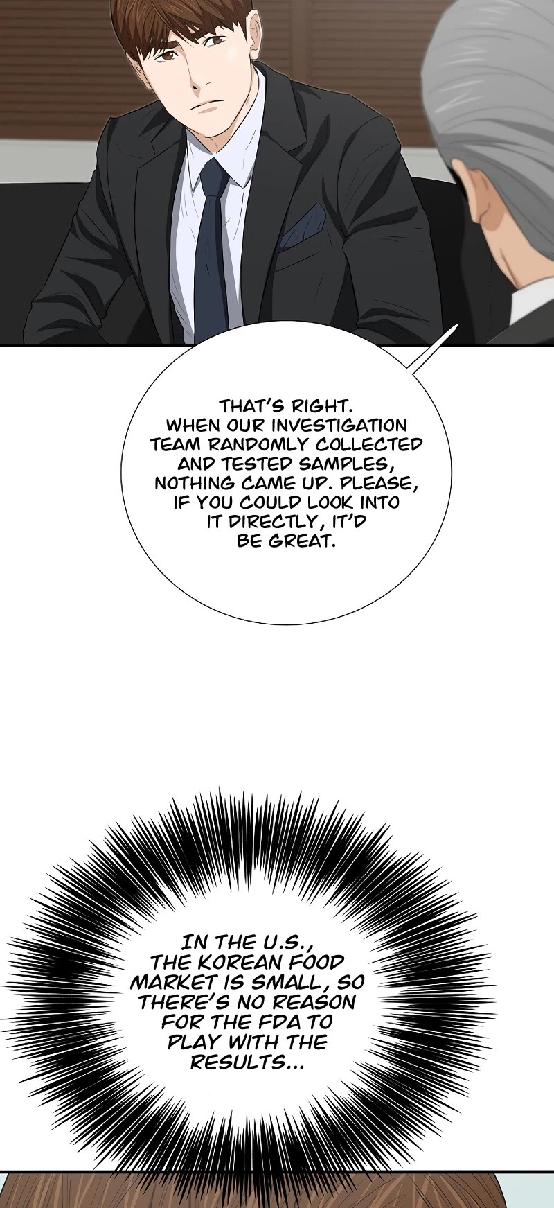 This Is The Law chapter 123 page 16