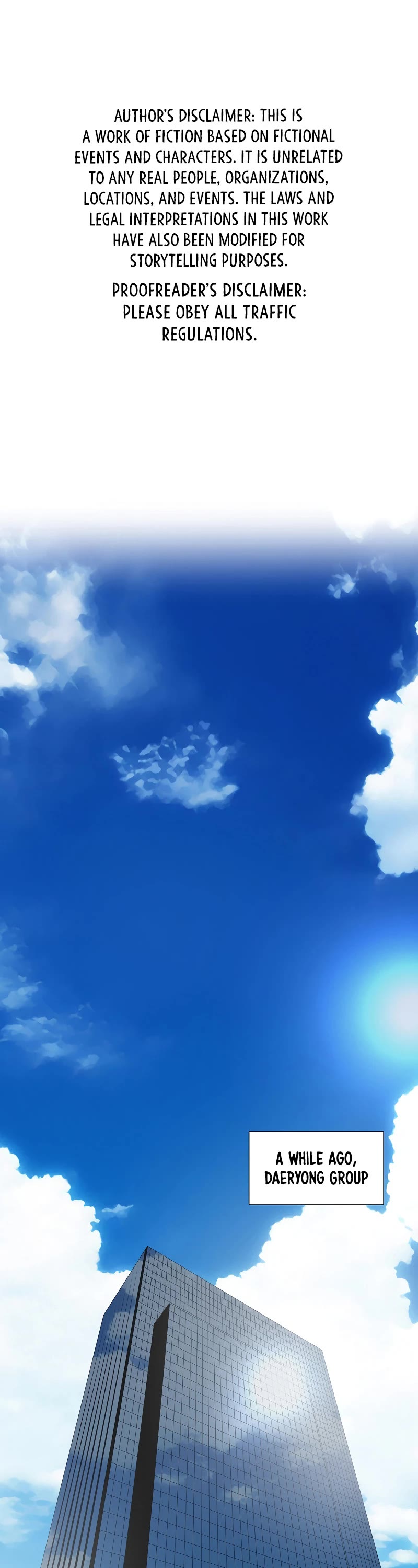 This Is The Law chapter 123 page 2