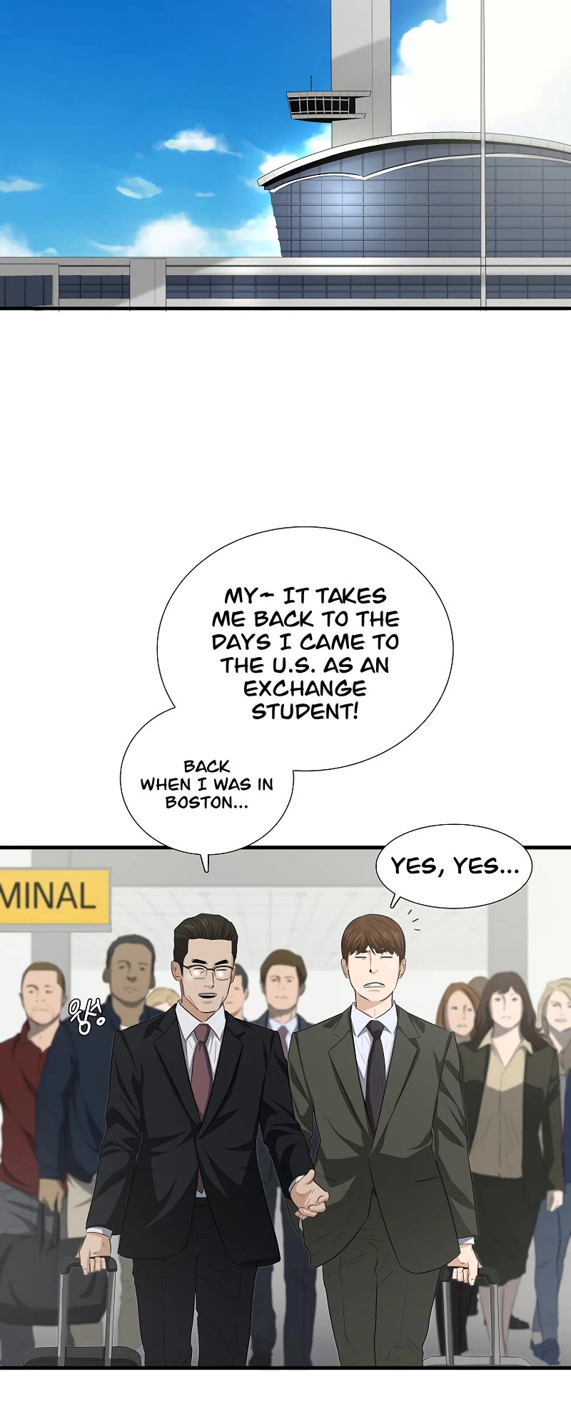 This Is The Law chapter 123 page 20