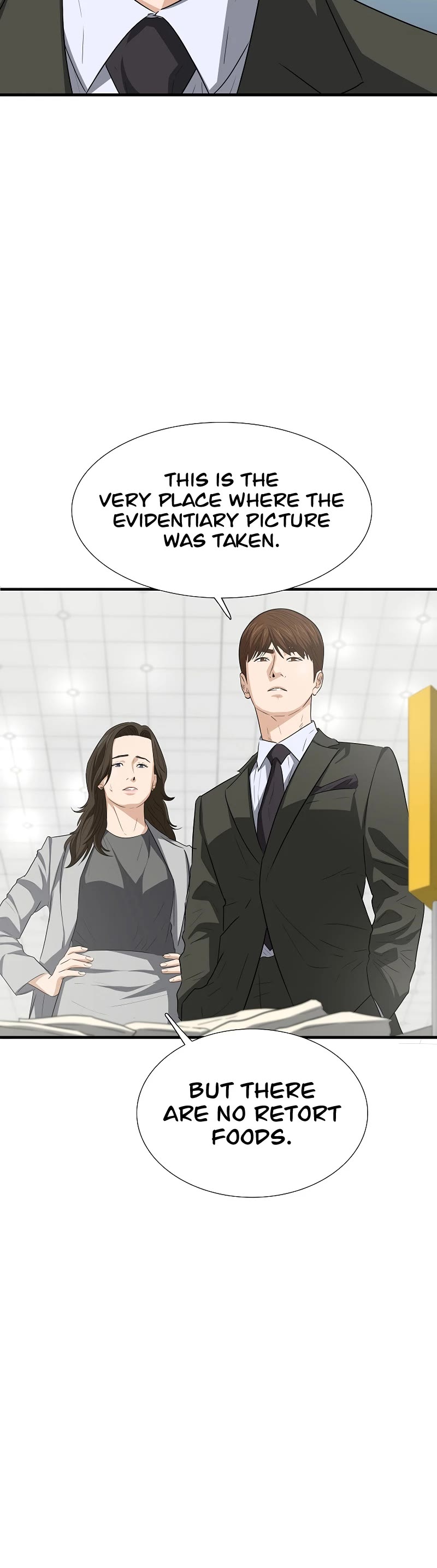 This Is The Law chapter 123 page 32