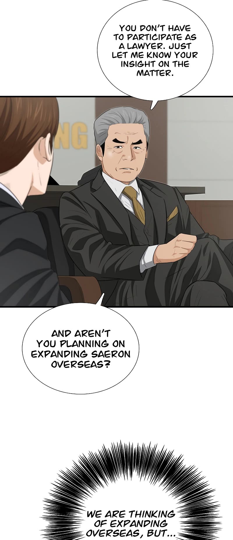 This Is The Law chapter 123 page 4