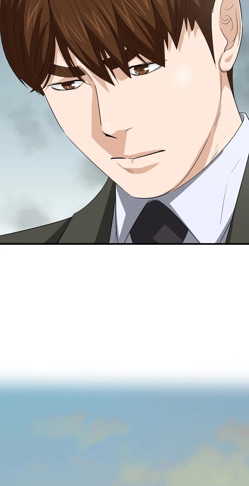 This Is The Law chapter 123 page 43