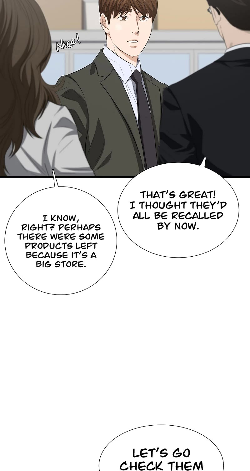 This Is The Law chapter 123 page 51