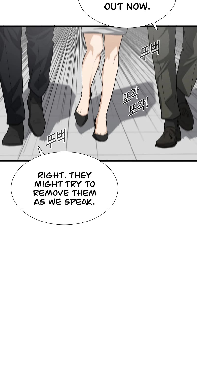 This Is The Law chapter 123 page 52