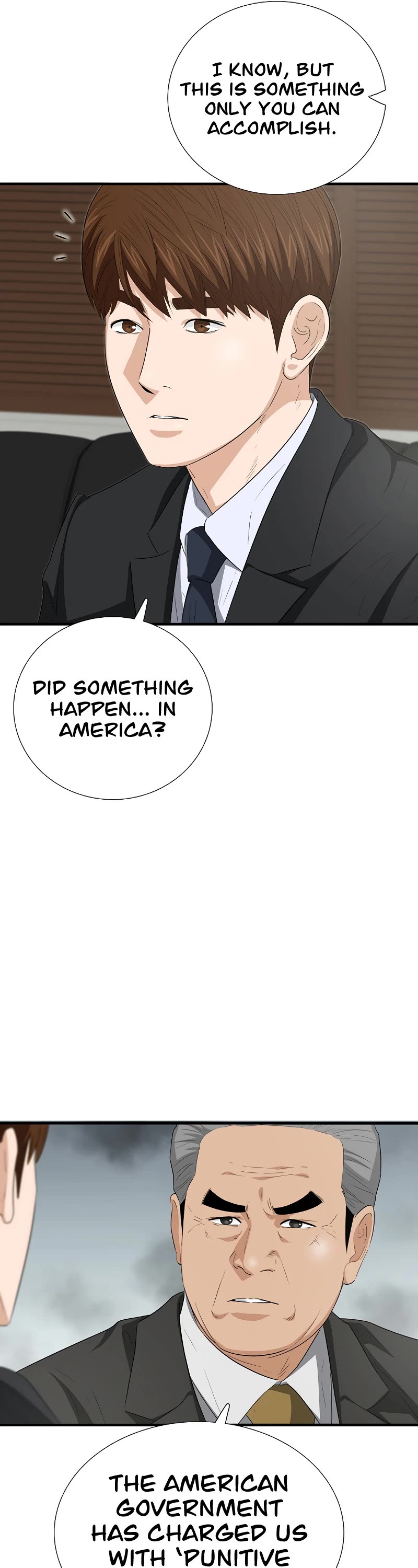 This Is The Law chapter 123 page 6