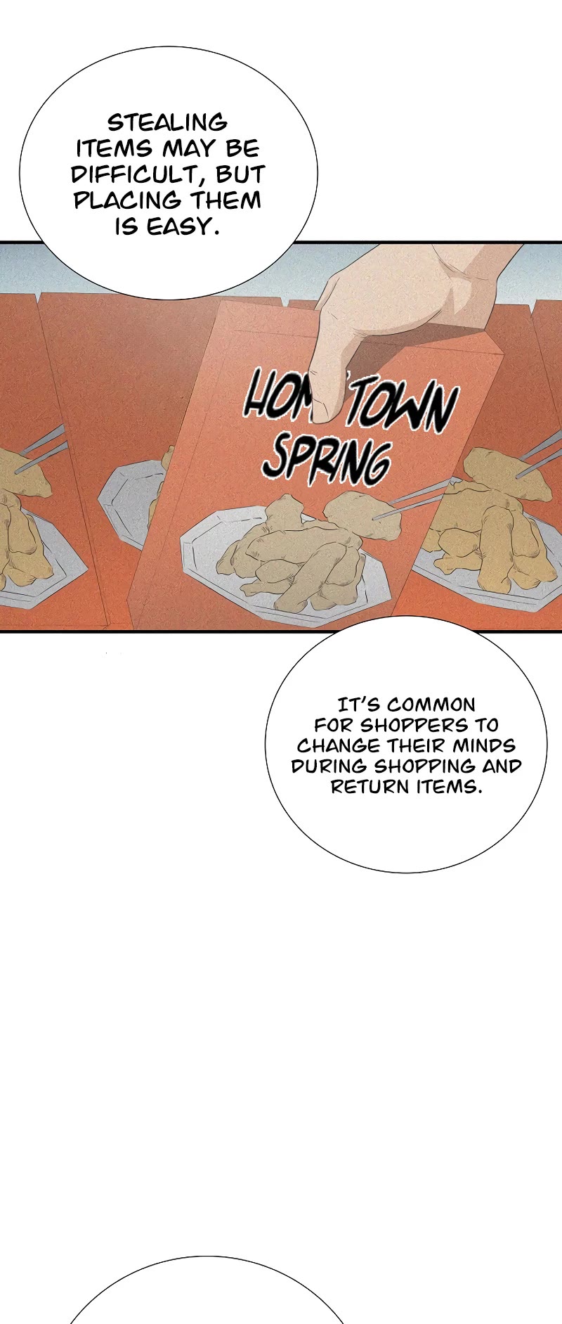 This Is The Law chapter 124 page 11