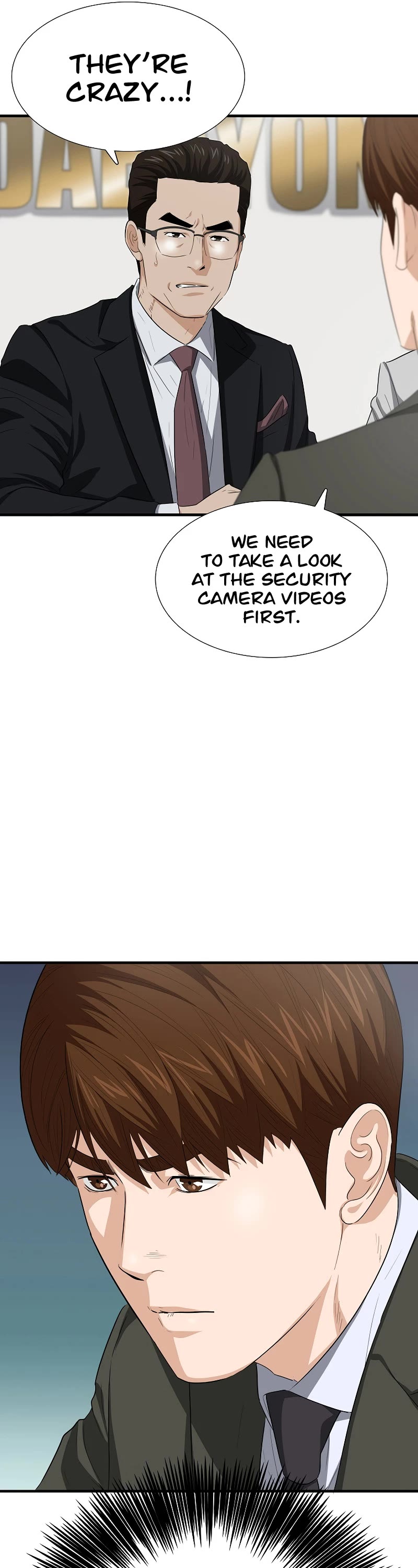 This Is The Law chapter 124 page 13