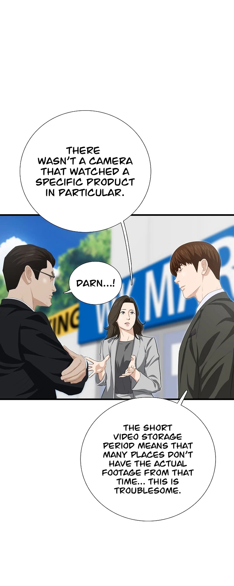 This Is The Law chapter 124 page 16