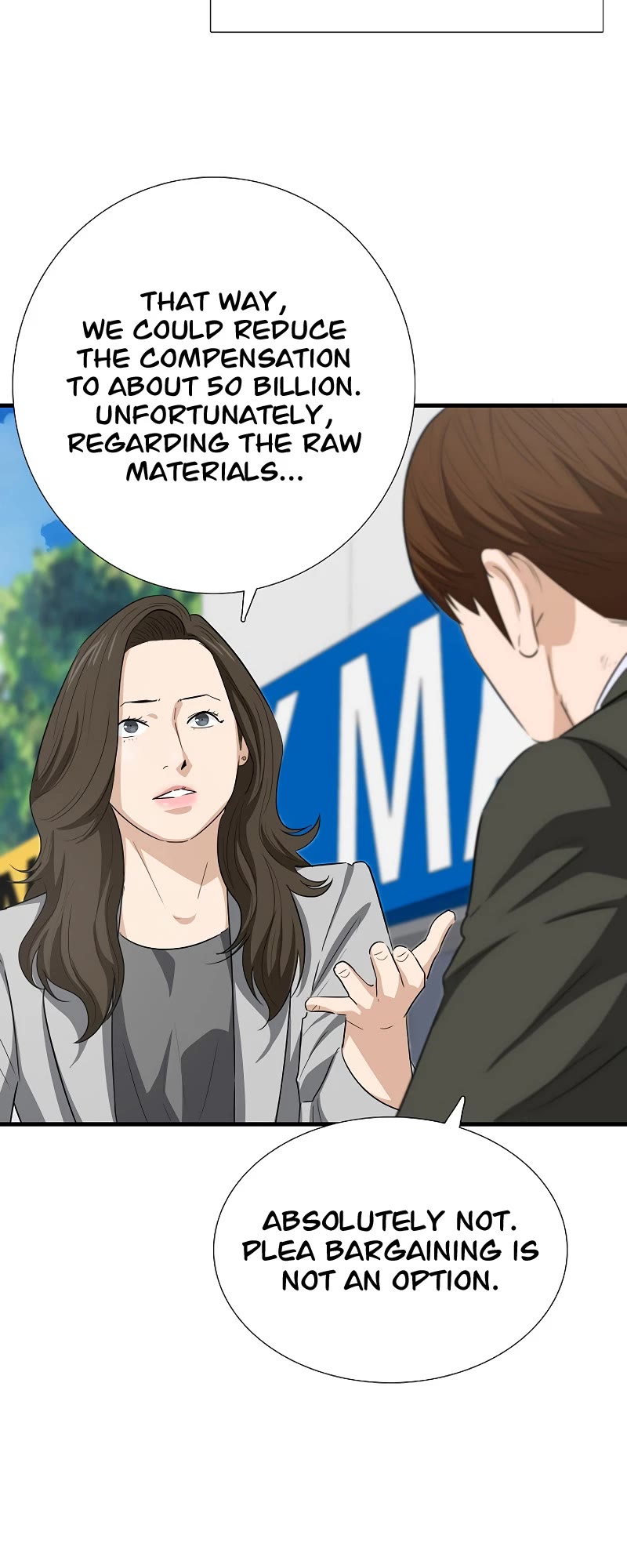 This Is The Law chapter 124 page 20