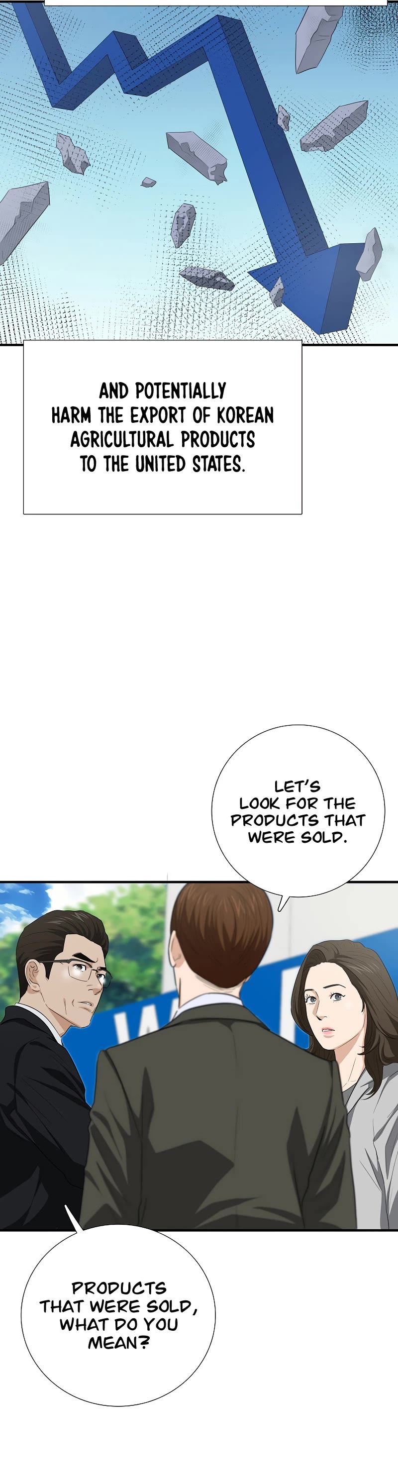 This Is The Law chapter 124 page 22