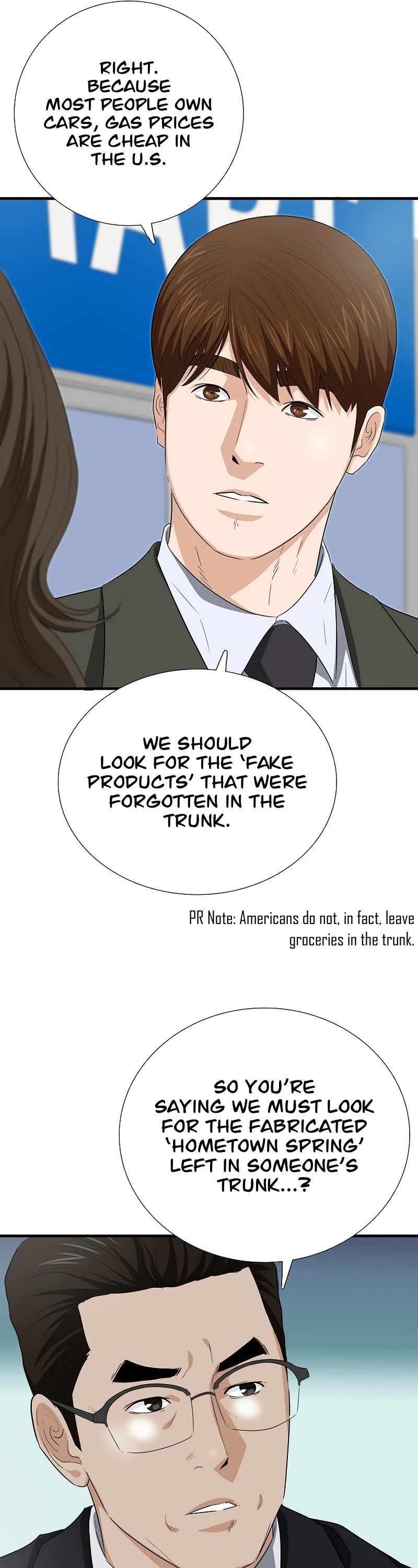 This Is The Law chapter 124 page 24