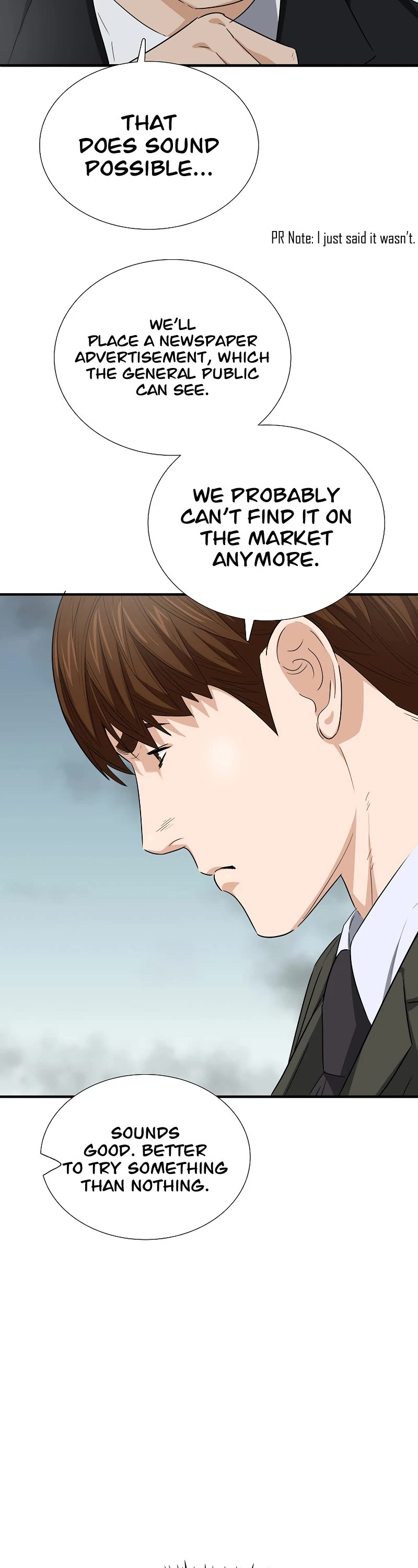 This Is The Law chapter 124 page 25