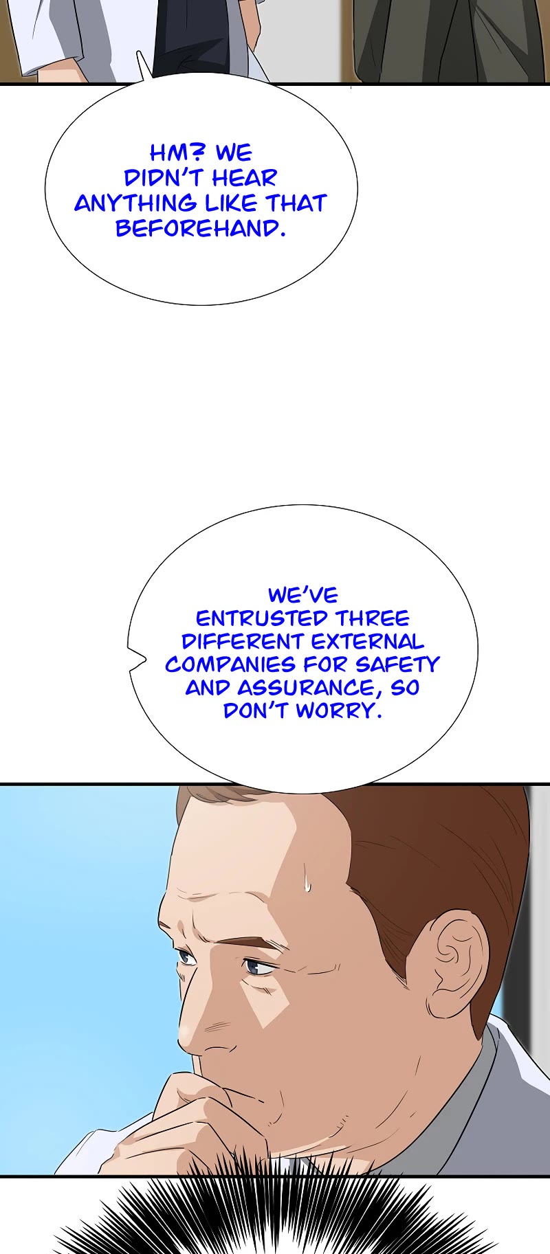 This Is The Law chapter 124 page 38