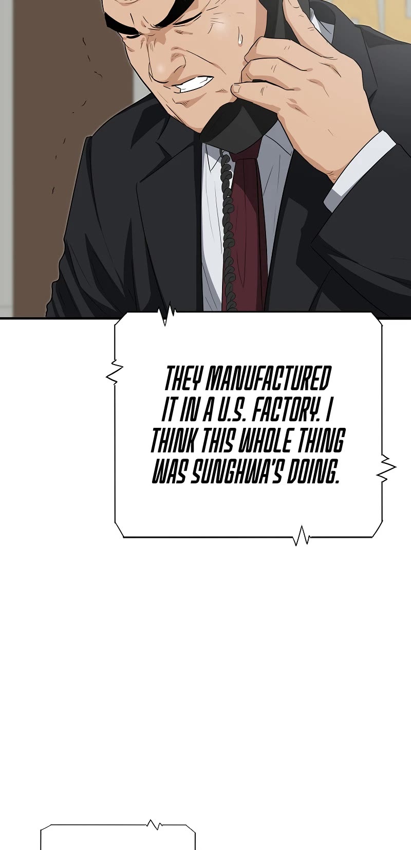 This Is The Law chapter 124 page 4