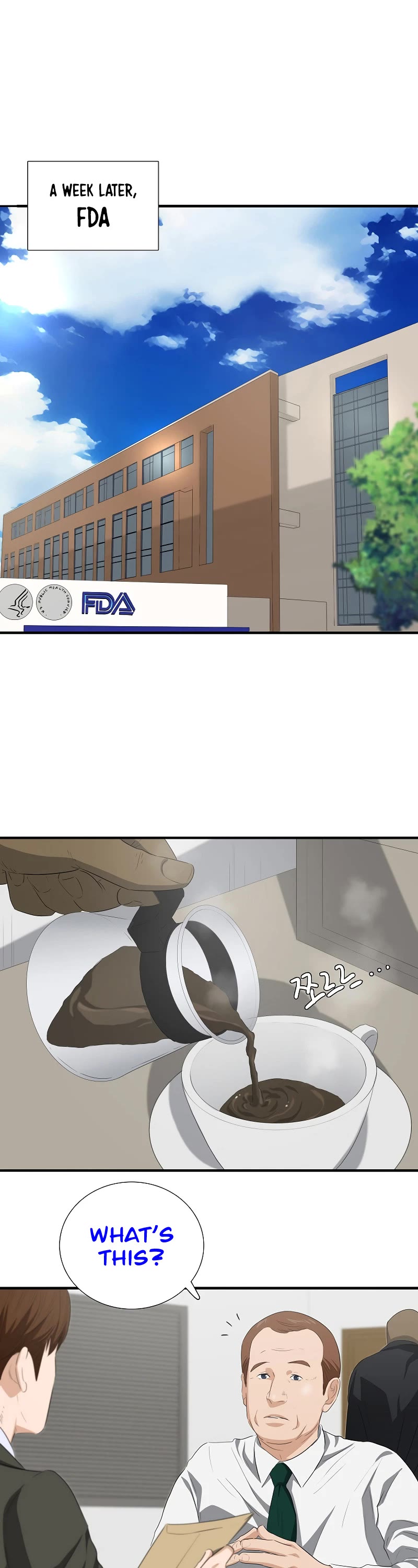 This Is The Law chapter 124 page 41