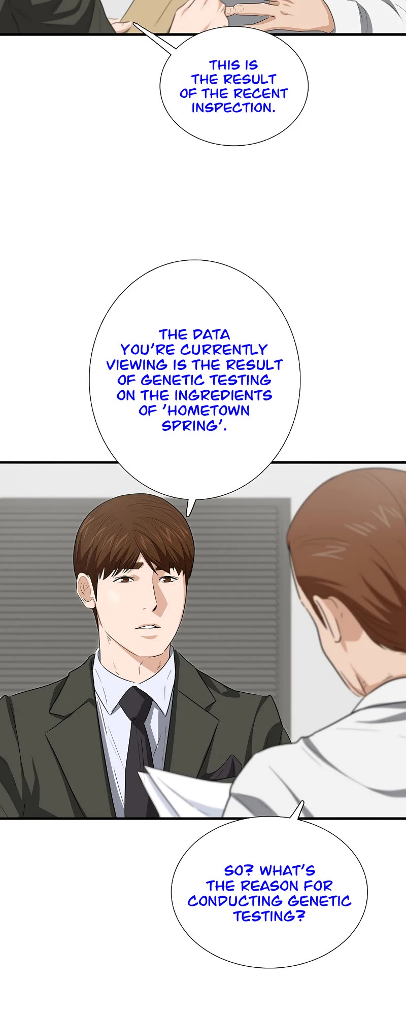 This Is The Law chapter 124 page 42