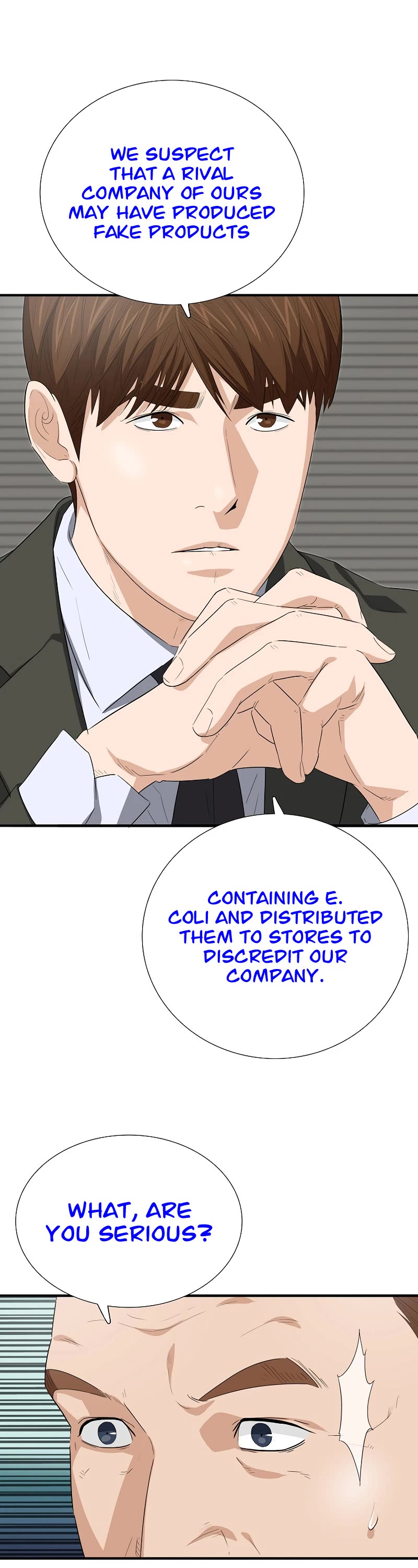 This Is The Law chapter 124 page 44