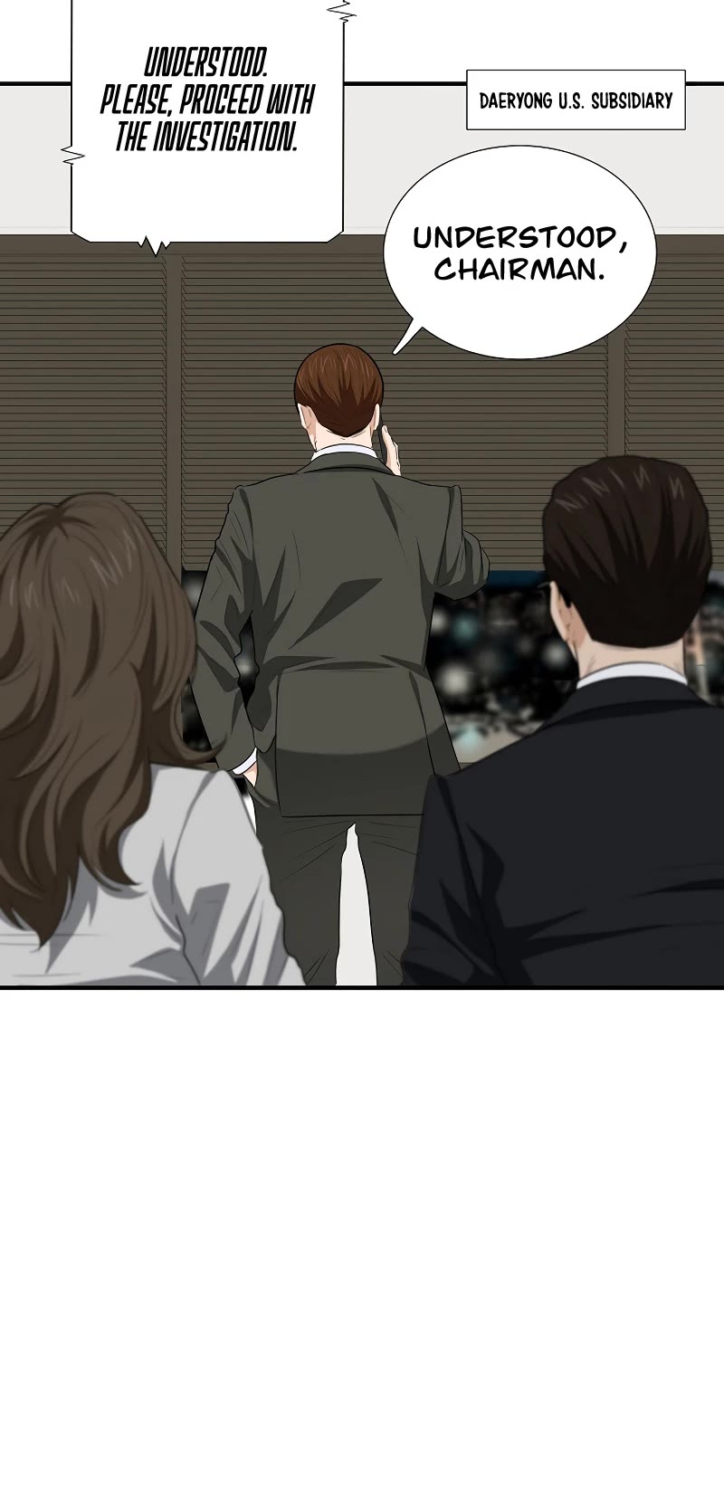 This Is The Law chapter 124 page 5