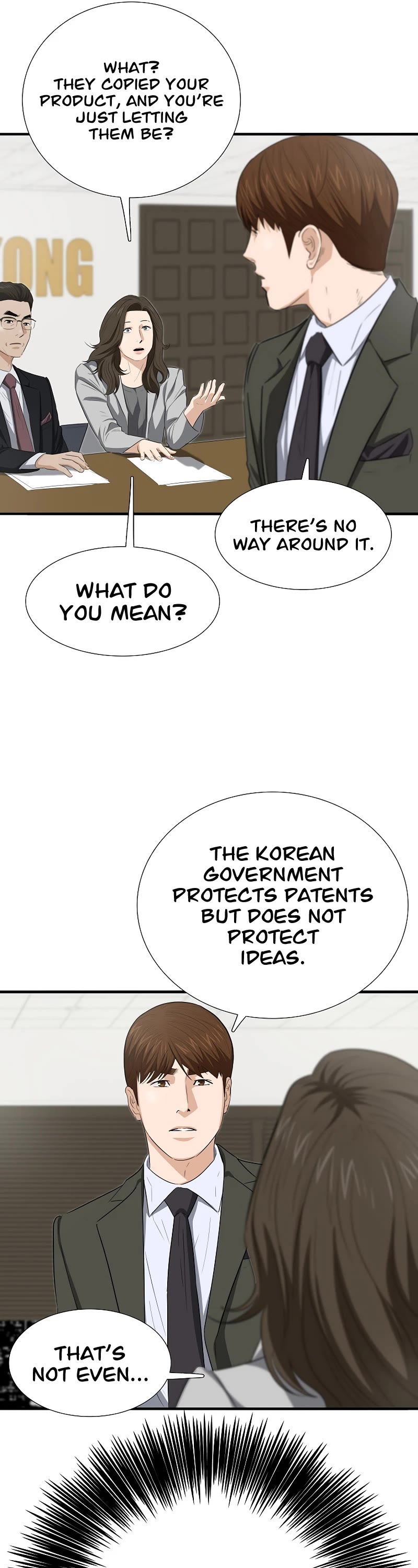 This Is The Law chapter 124 page 6