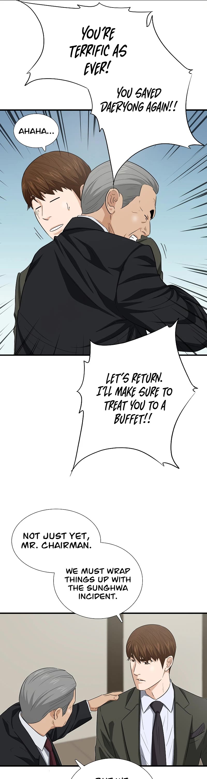 This Is The Law chapter 124 page 63