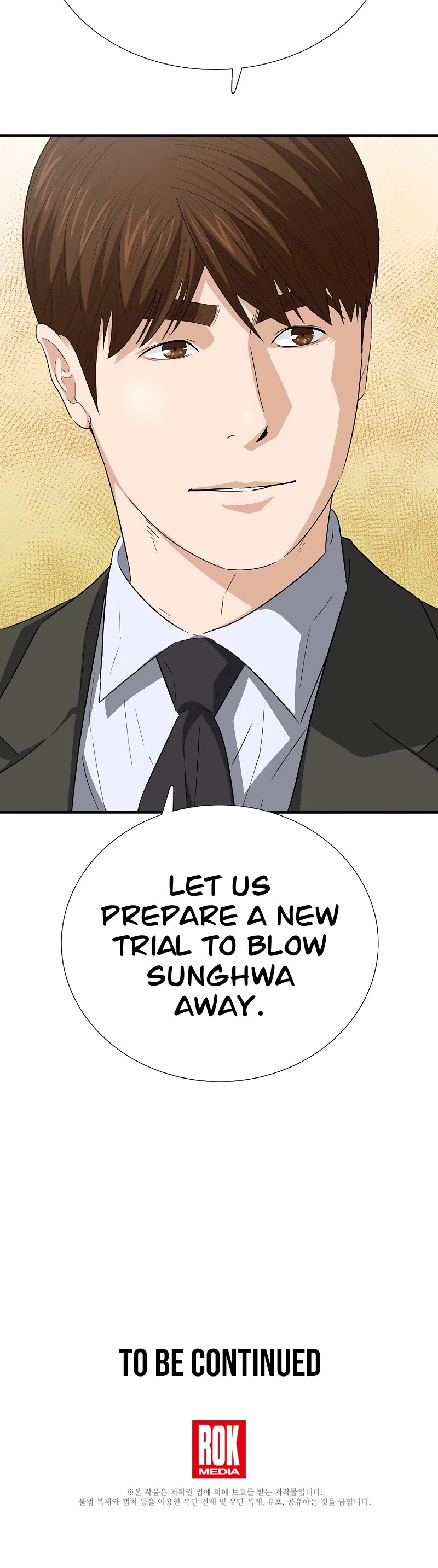 This Is The Law chapter 124 page 65