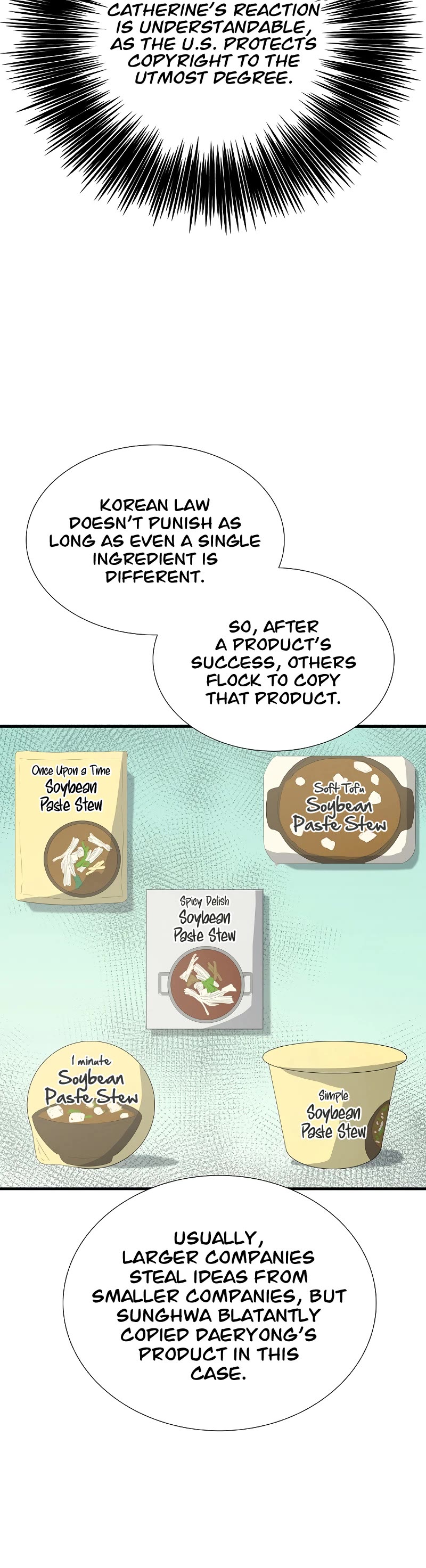 This Is The Law chapter 124 page 7