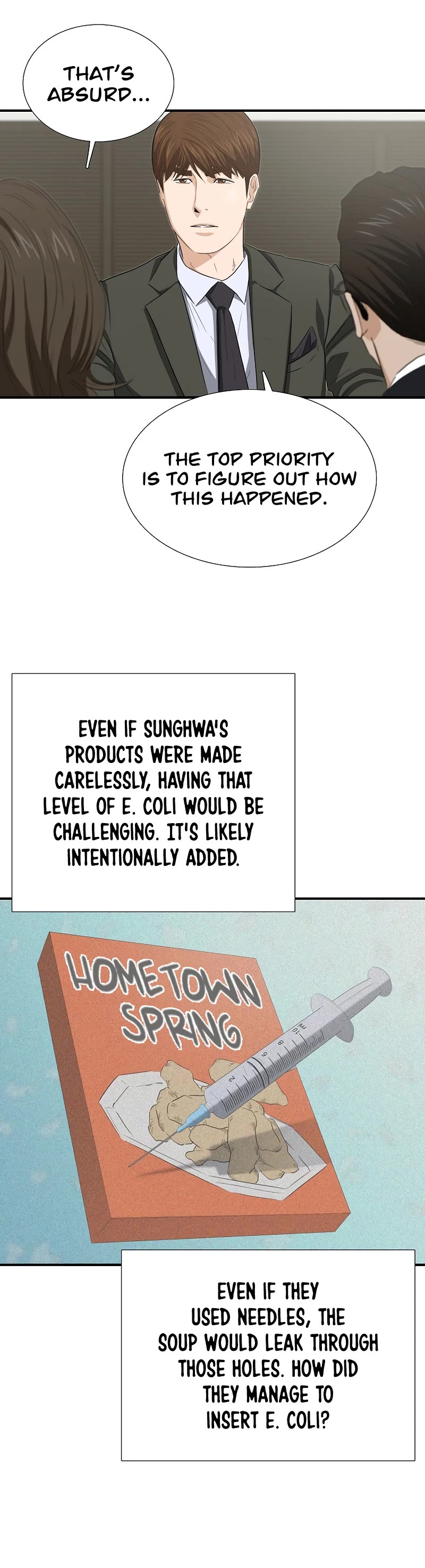 This Is The Law chapter 124 page 8