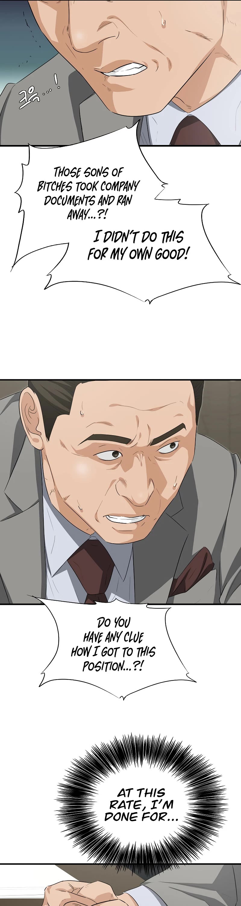 This Is The Law chapter 125 page 10