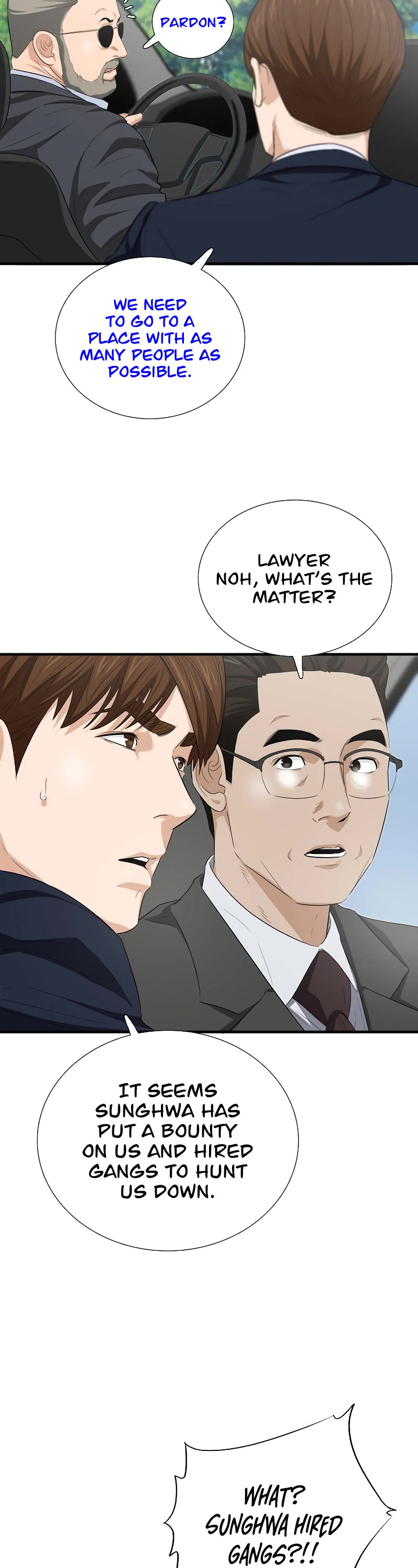 This Is The Law chapter 125 page 15