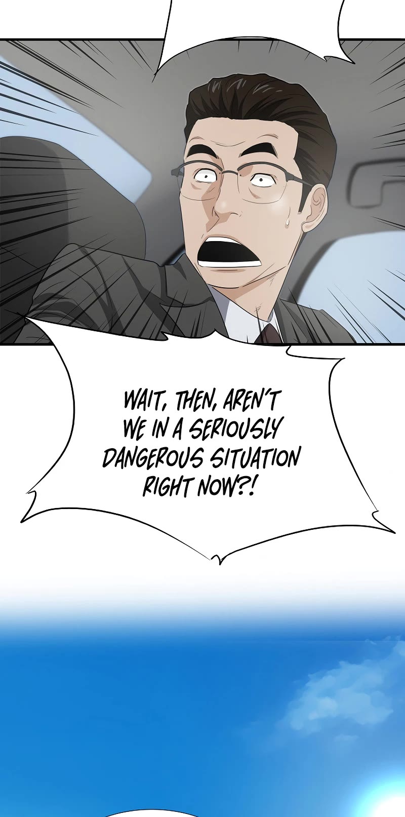 This Is The Law chapter 125 page 16