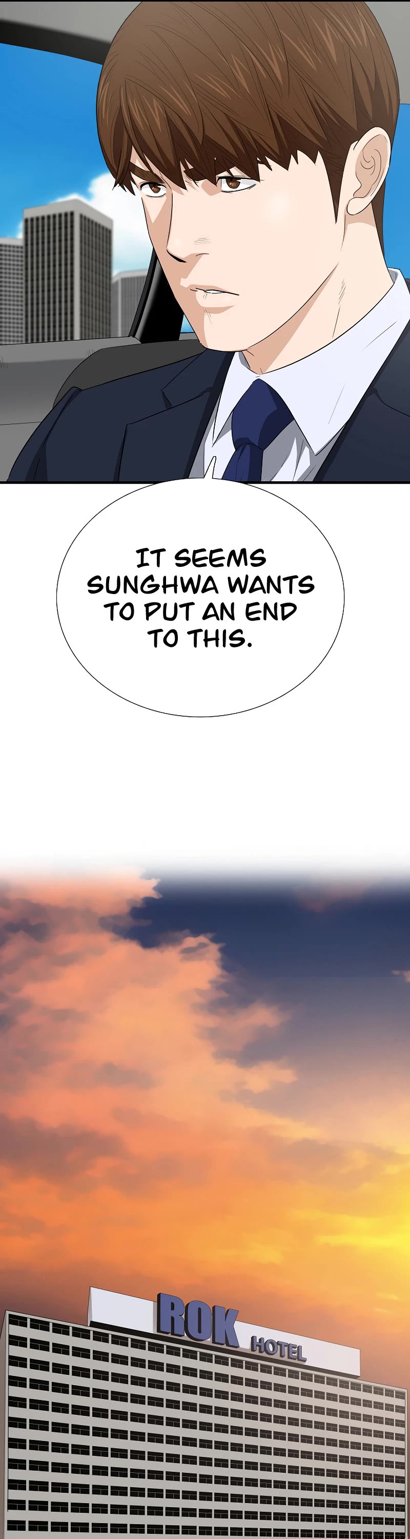 This Is The Law chapter 125 page 18