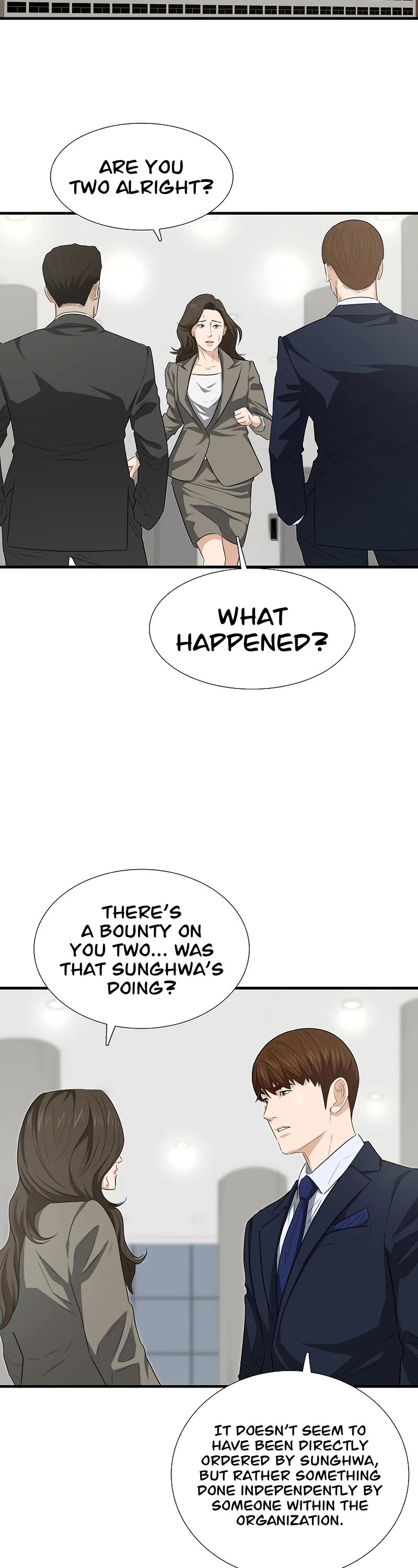 This Is The Law chapter 125 page 19