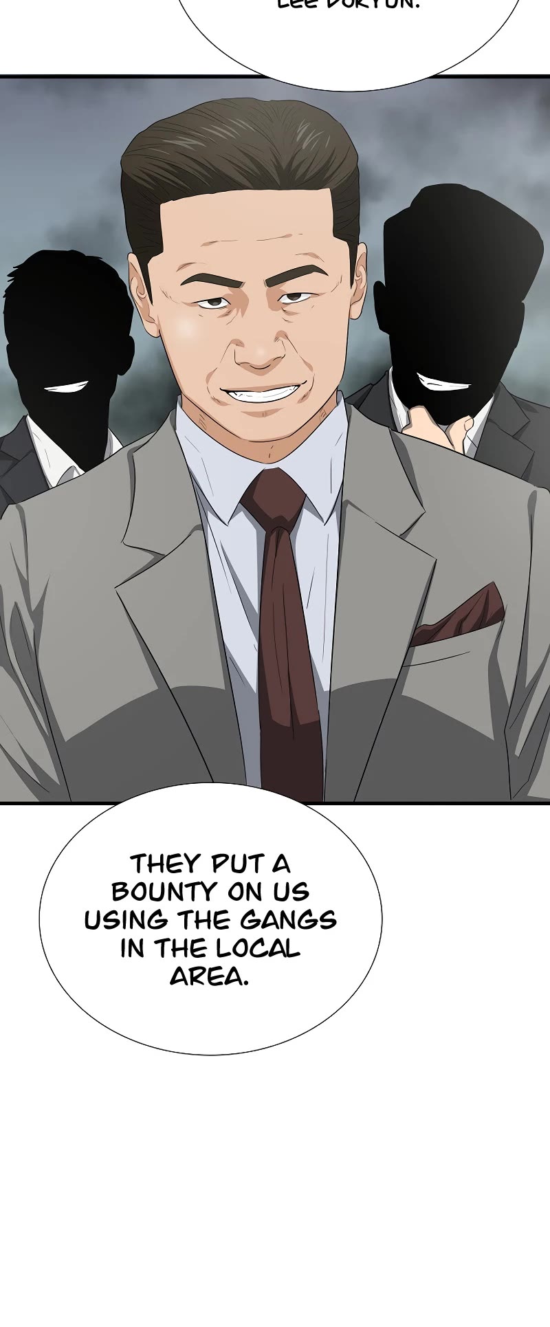 This Is The Law chapter 125 page 21